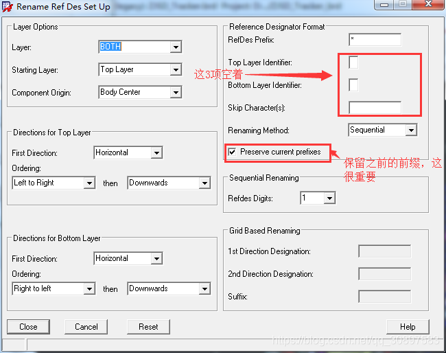 对话框“Rename Ref Des Set Up”